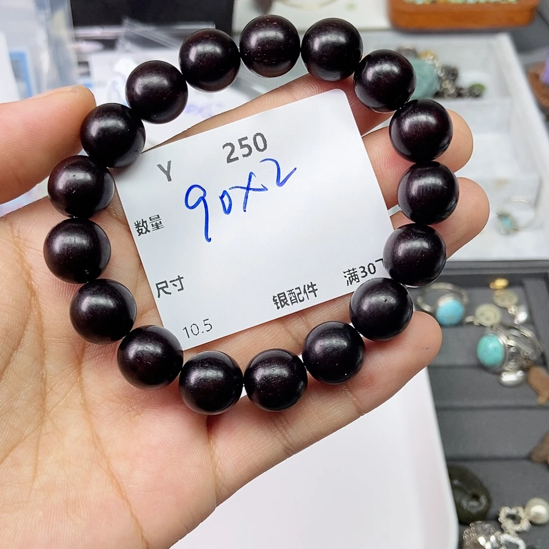 A***烟水晶颈饰银S925镶嵌Y250