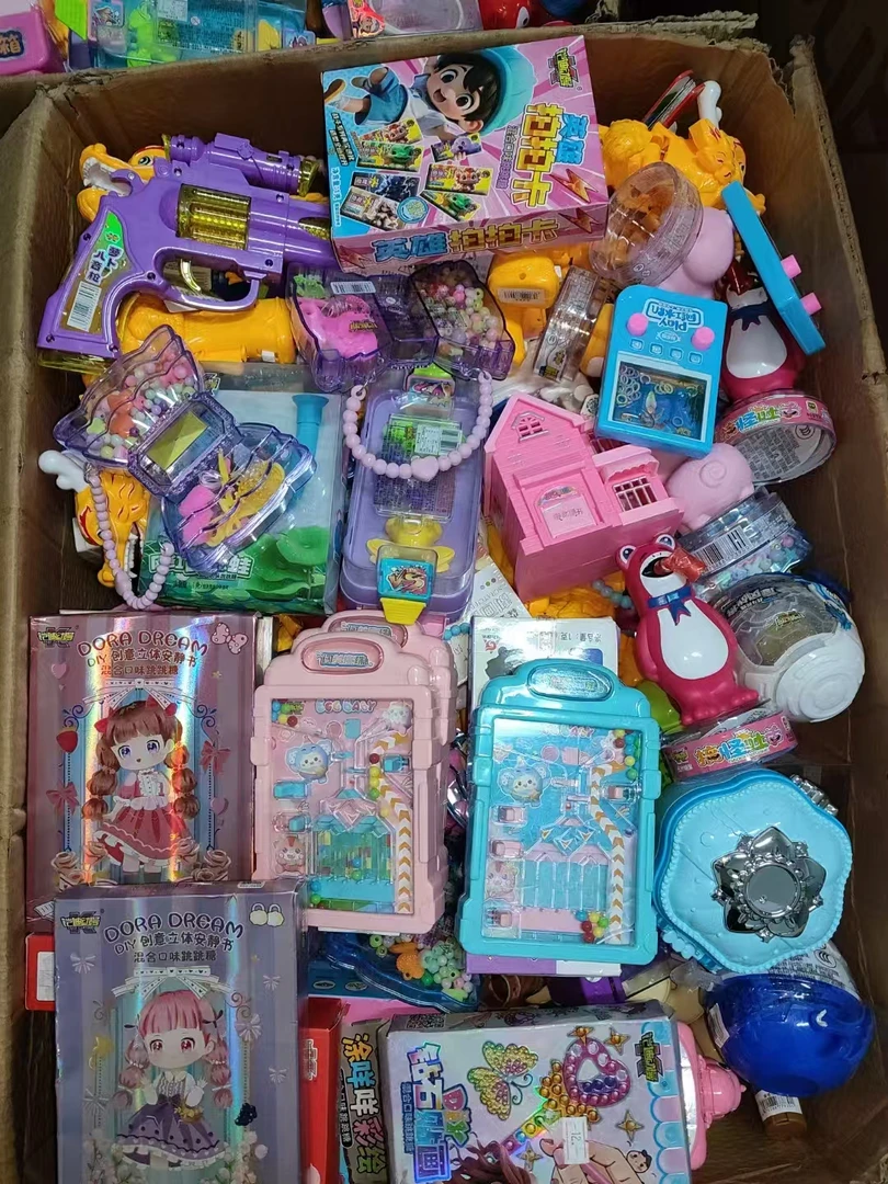儿童称斤玩具论斤称幼儿园礼物男女孩奖品商超夜市广场爆火热卖
