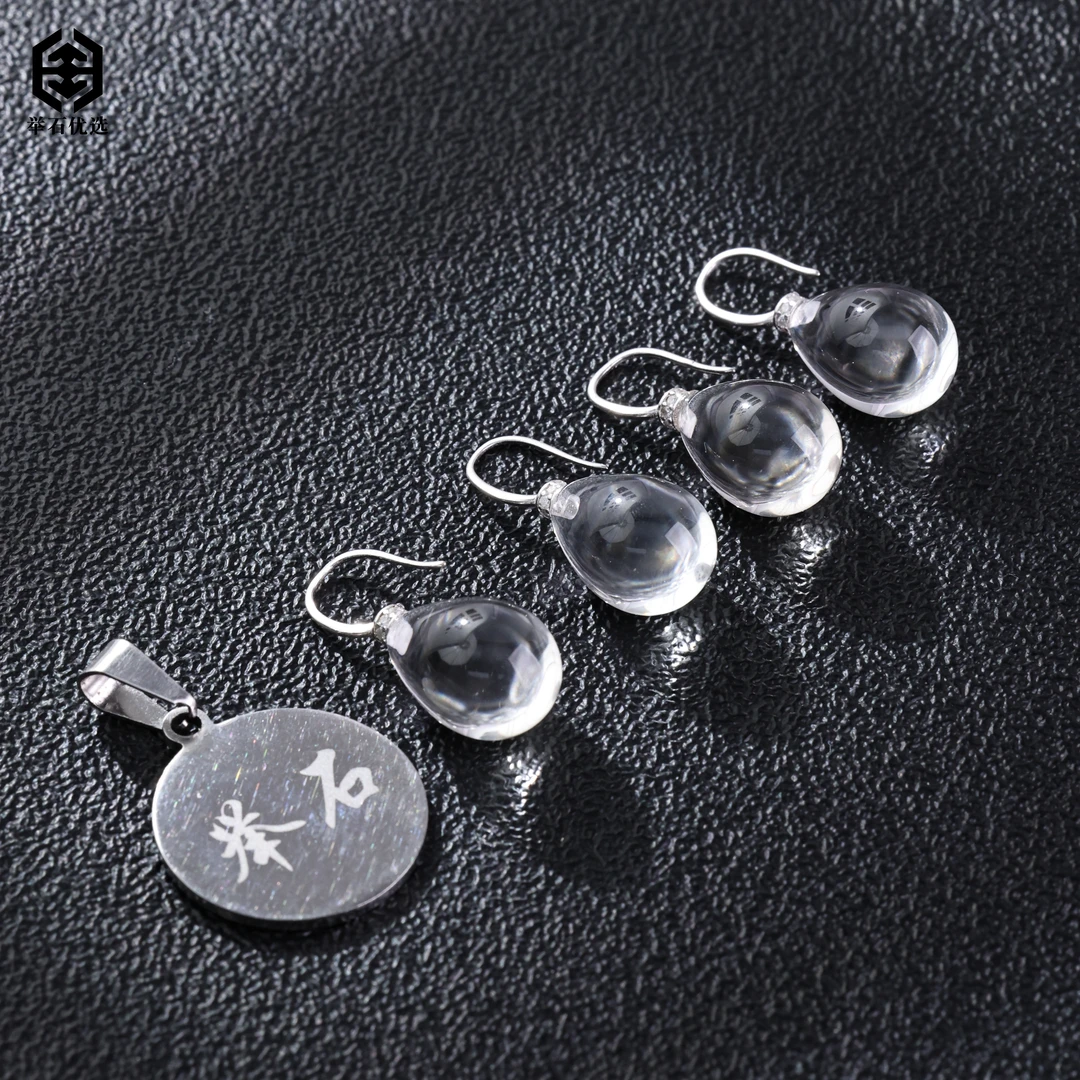 【举石优选】H0604-S1332-41水晶耳饰（一对/多样性发/约12mm+）F