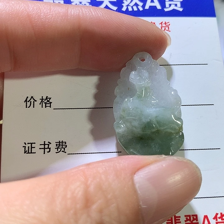 翡翠银S925镶嵌吊坠(不含链)