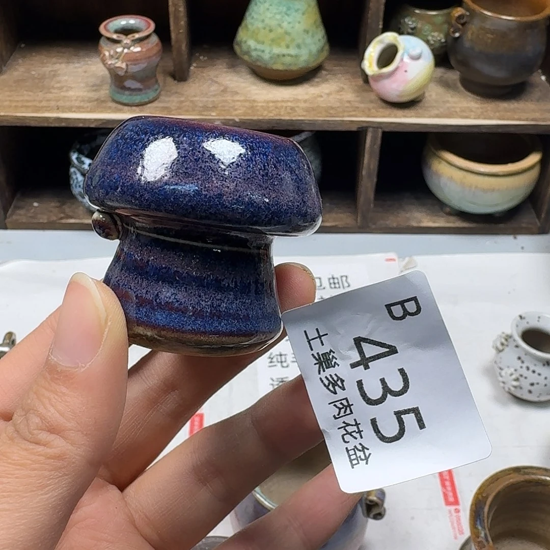 罐陶瓷艺术与工艺