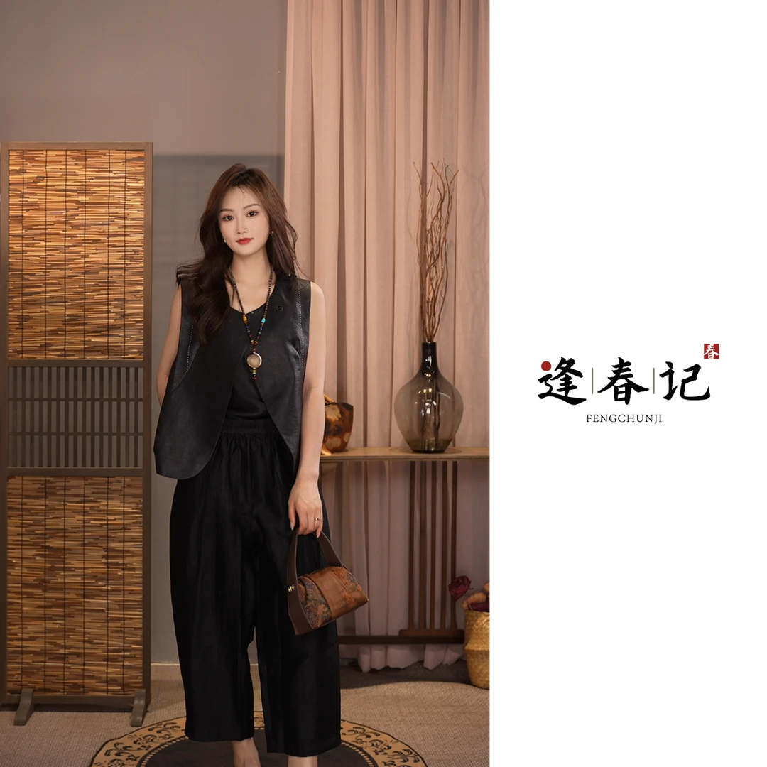 『巧言』100%桑蚕丝新中式香云纱无袖马甲