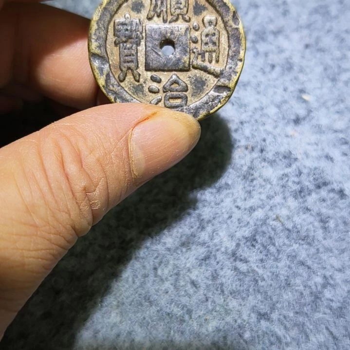 摆件沈*爱好者。。。。。。