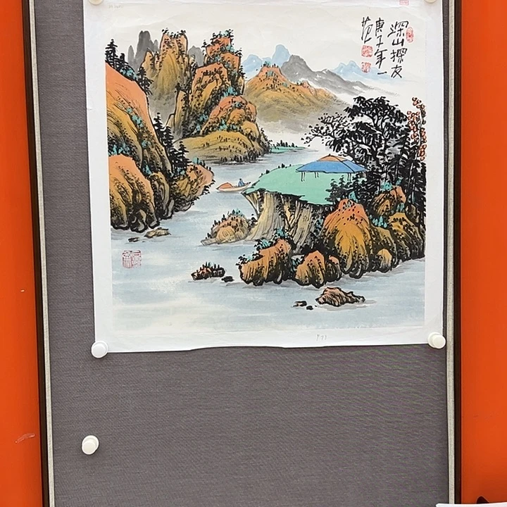 国画z****待姜国华去伪存真！