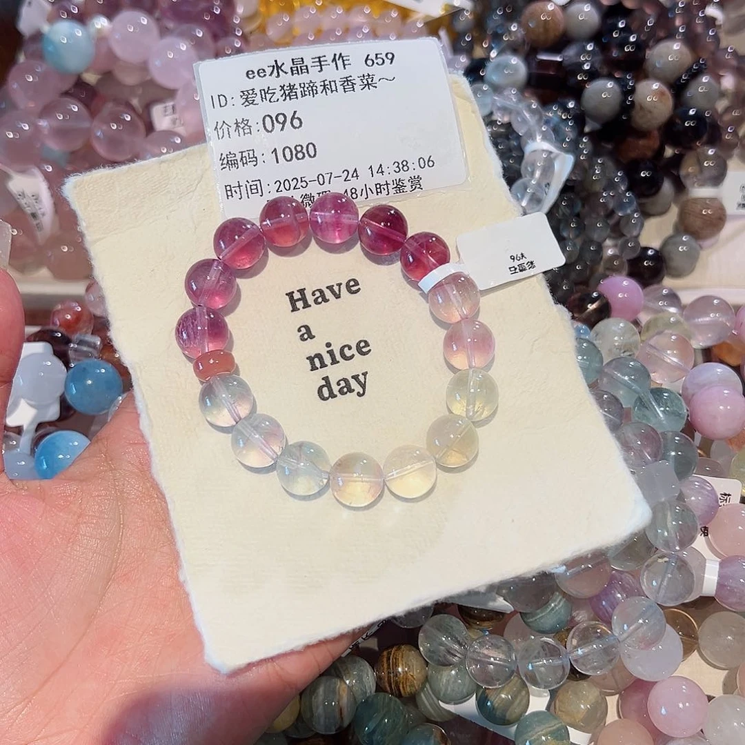 爱***～水晶手链未镶嵌48小时鉴赏