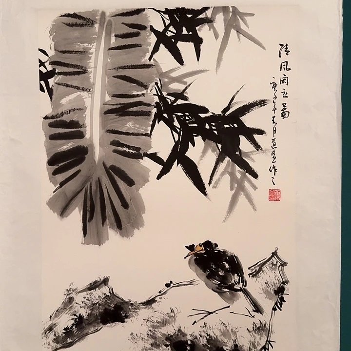 国画董老师作品画作