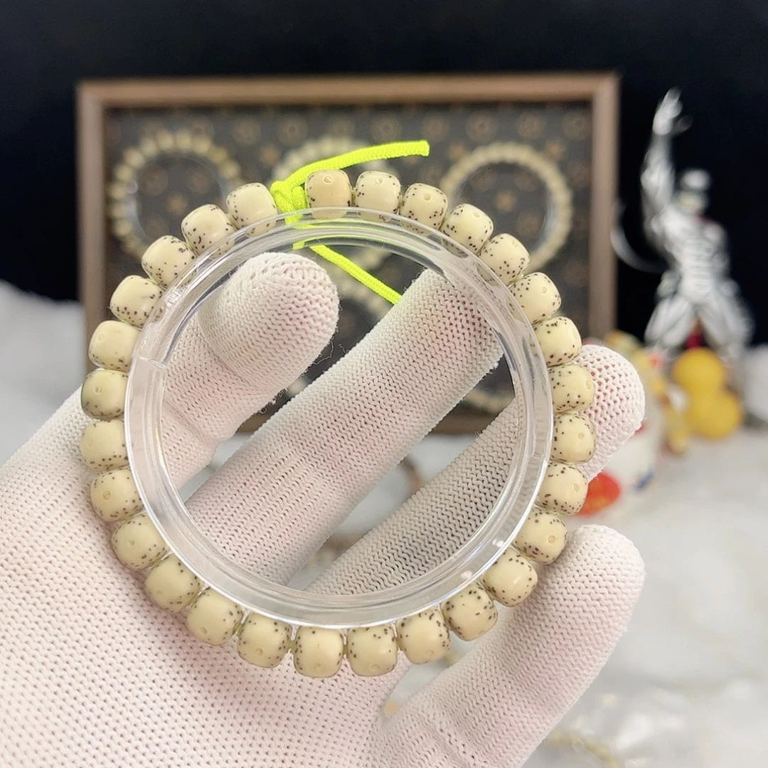 星月菩提吊坠354 号.  星月菩提.  一物一图.