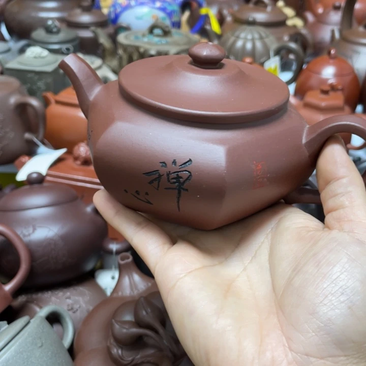 紫砂茶杯紫砂艺术学院