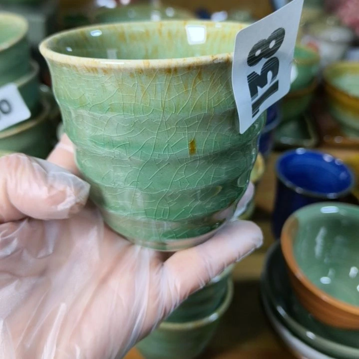 盘磁州窑五厂盘碗壶杯