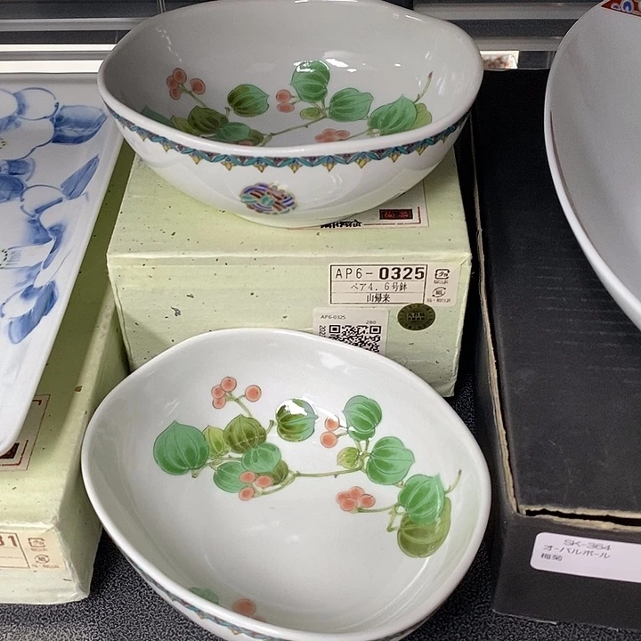 瓷片进口瓷器九谷