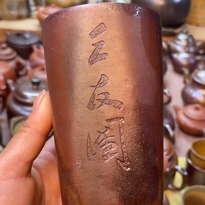 茶壶紫砂宜兴紫砂原矿泥料