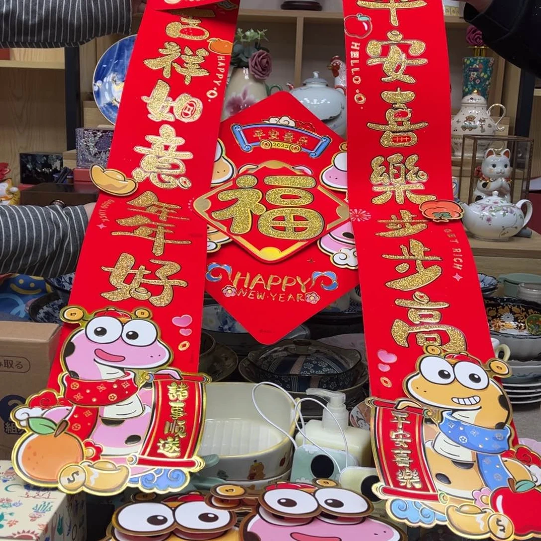 我的姐姐们好可爱