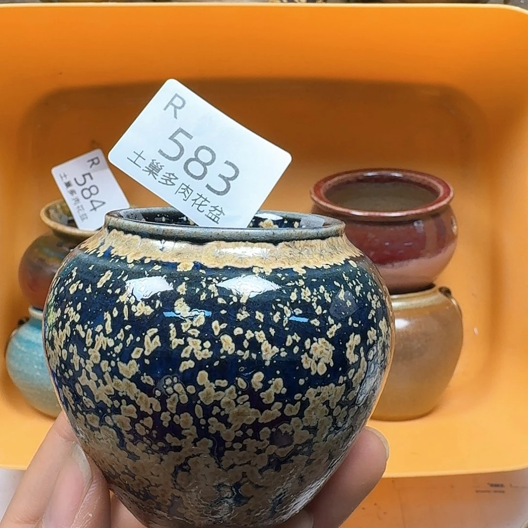 罐@****❥陶瓷艺术品设计与制作
