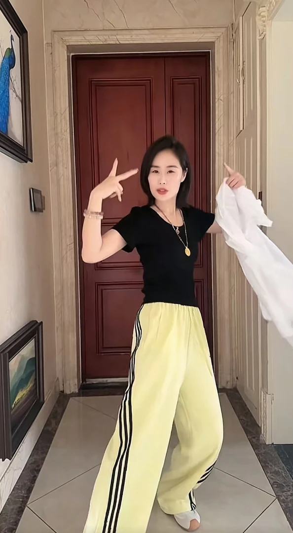 Miss Huo 休闲阔腿裤 黄色 B 6039-9