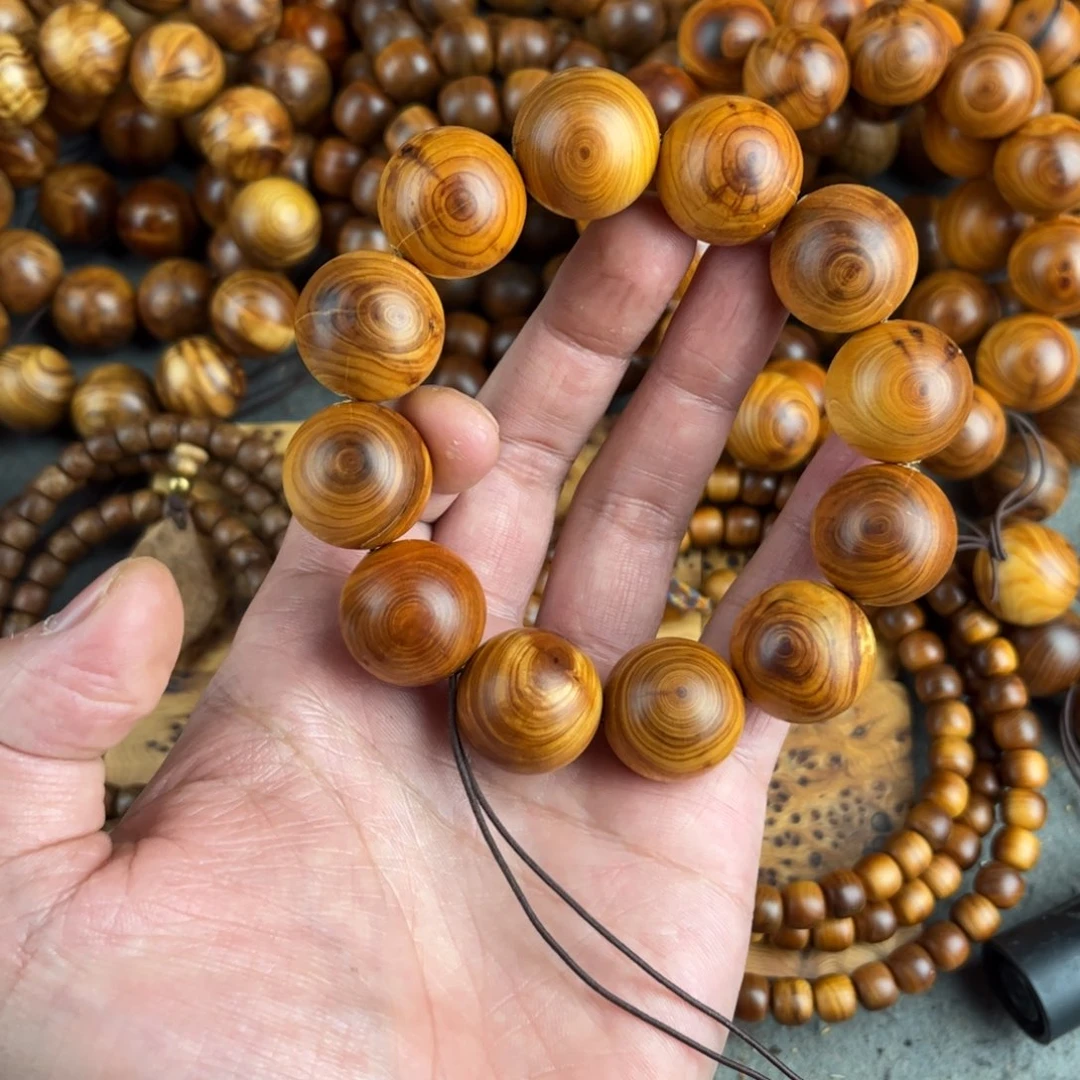 其他柏木（崖柏）2.0天眼微瑕