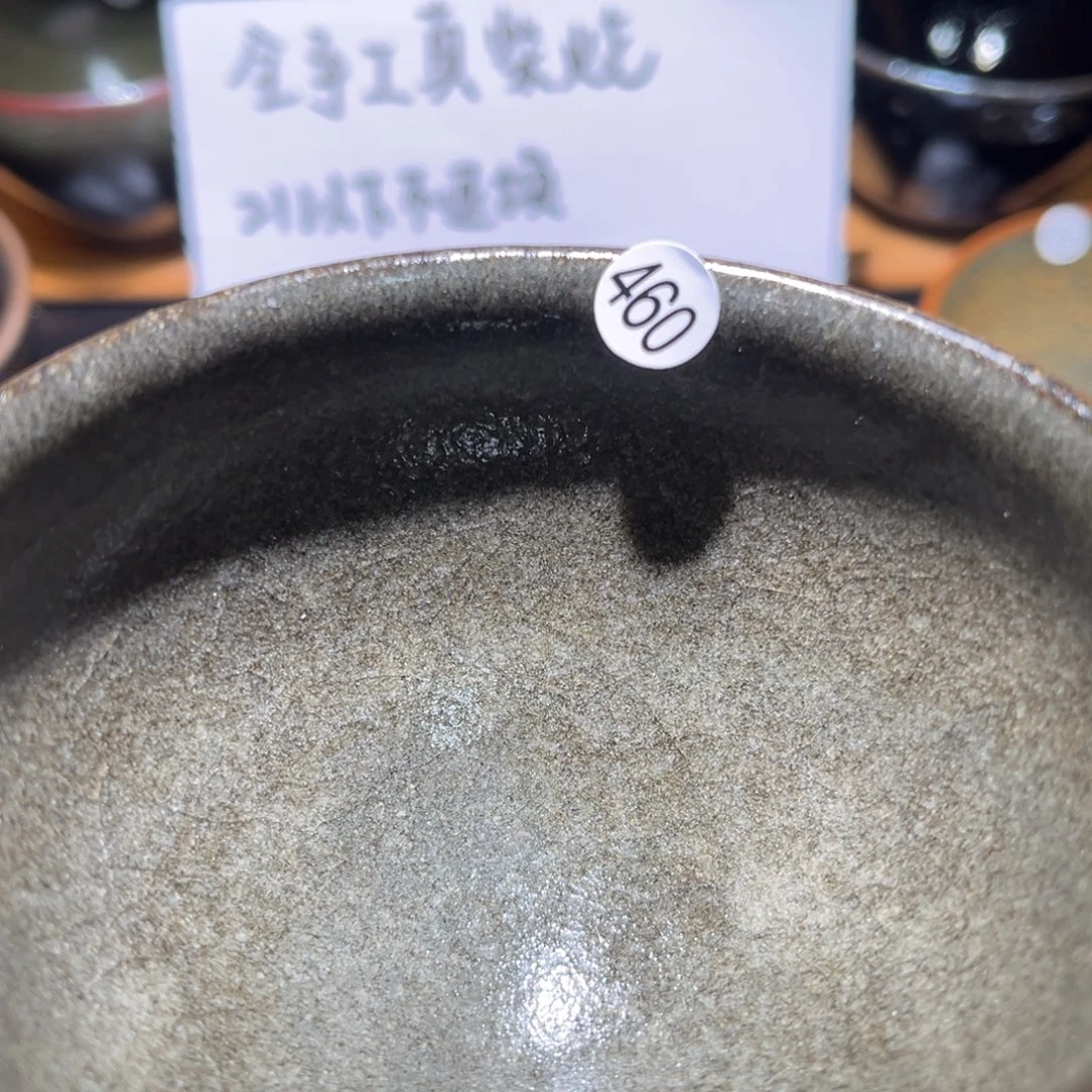 茶盏66666666666666666