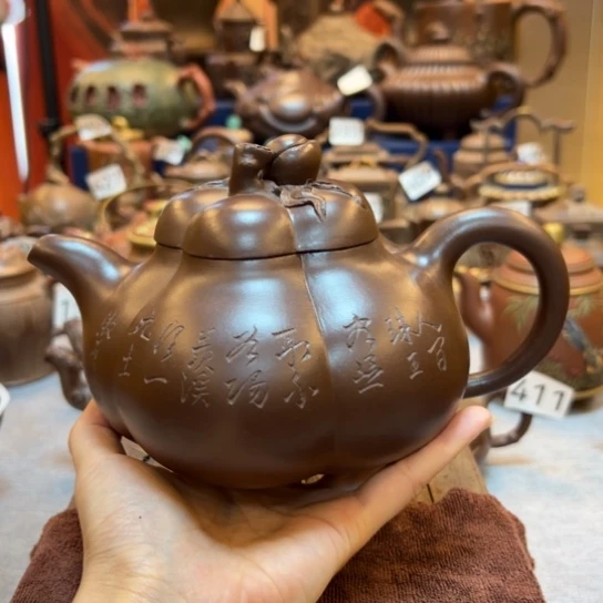 【闪购商品】茶壶紫砂大**盛紫砂壶等