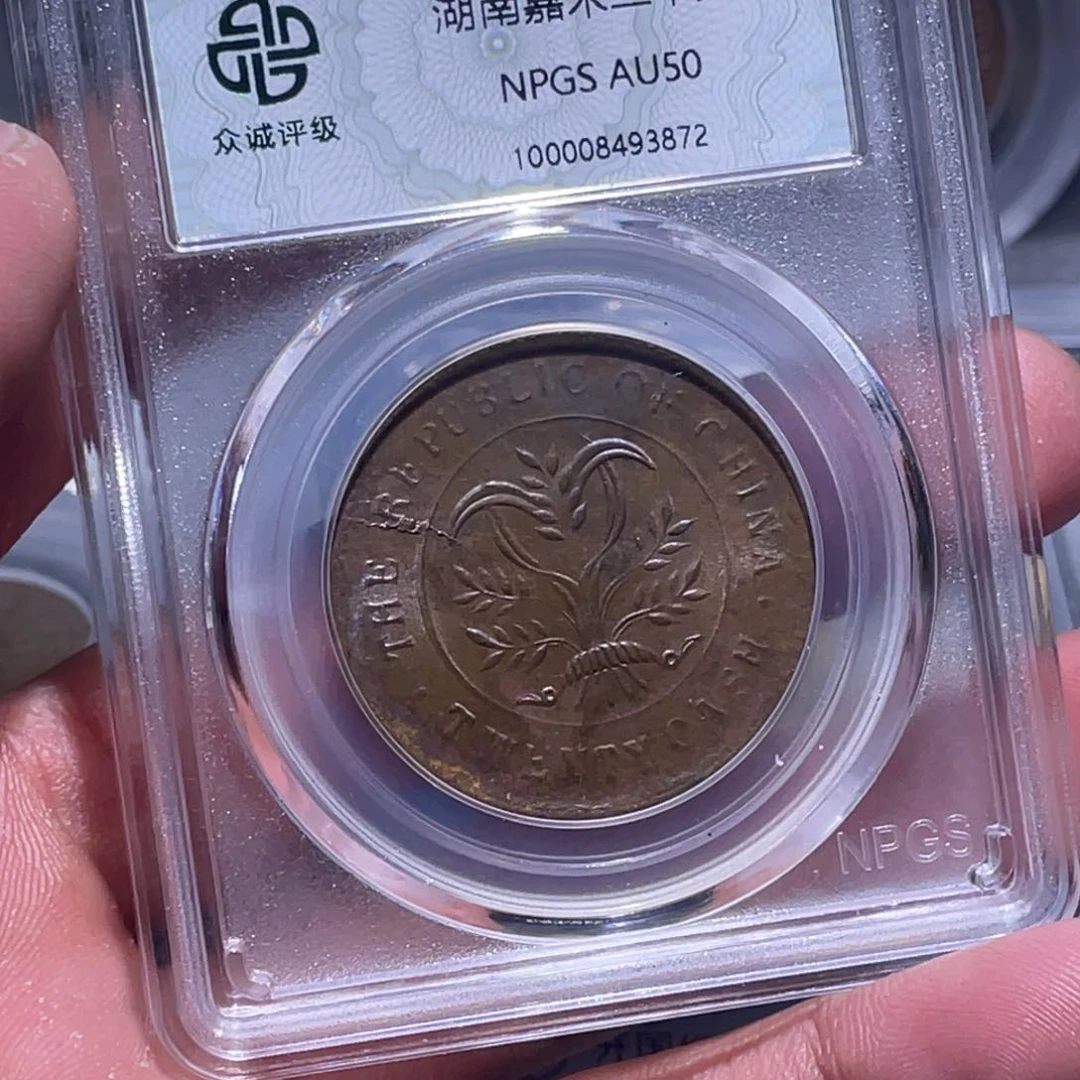 金属江南收藏江南柴3872