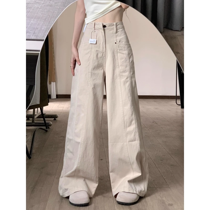 美式米杏色工装牛仔裤女夏季高腰宽松显瘦直筒垂感阔腿拖地休闲裤