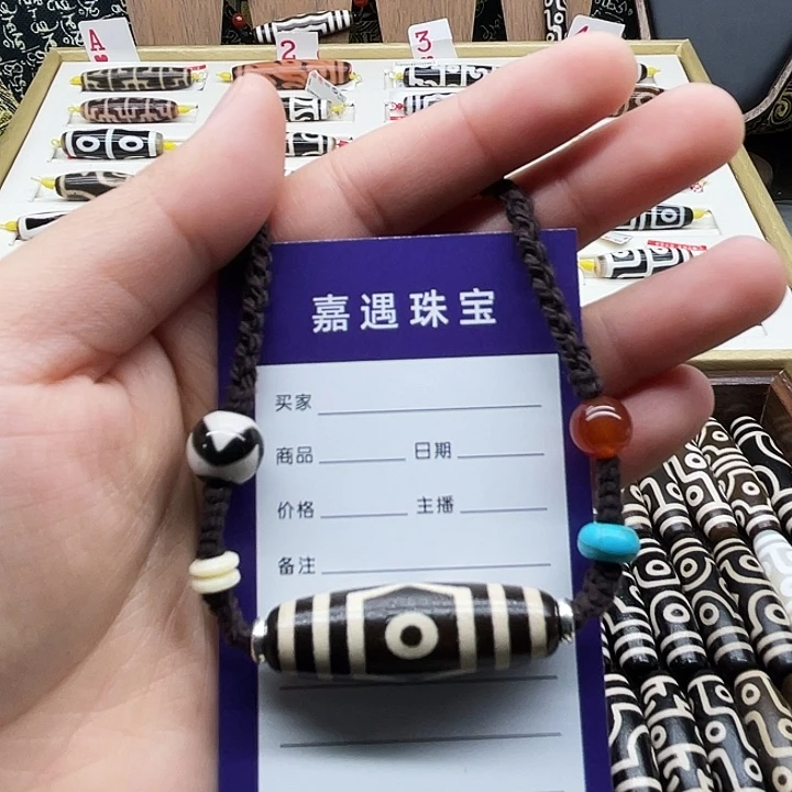 未镶嵌颈饰玛瑙/玉髓