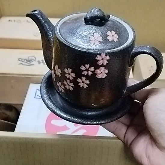 壶承有蚂蚁咬    新人主播感谢支持