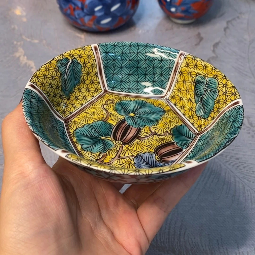12 厘米-小杨瓷器甄选