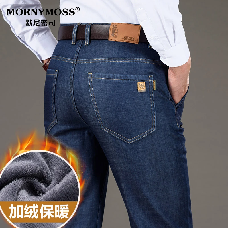 冬季加绒牛仔裤男士商务休闲加厚保暖高腰长裤时尚百搭宽松直筒裤