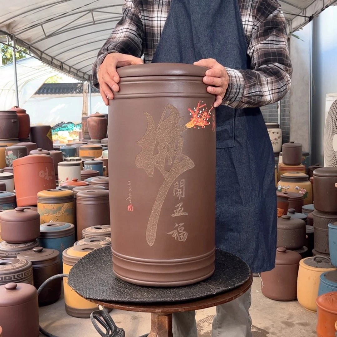 紫砂茶叶罐20 饼茶叶罐