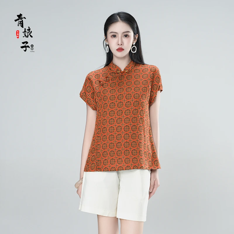 青娘子-香云纱（雅橙）提花满萝国风新中式旗袍领宽松上衣-61009