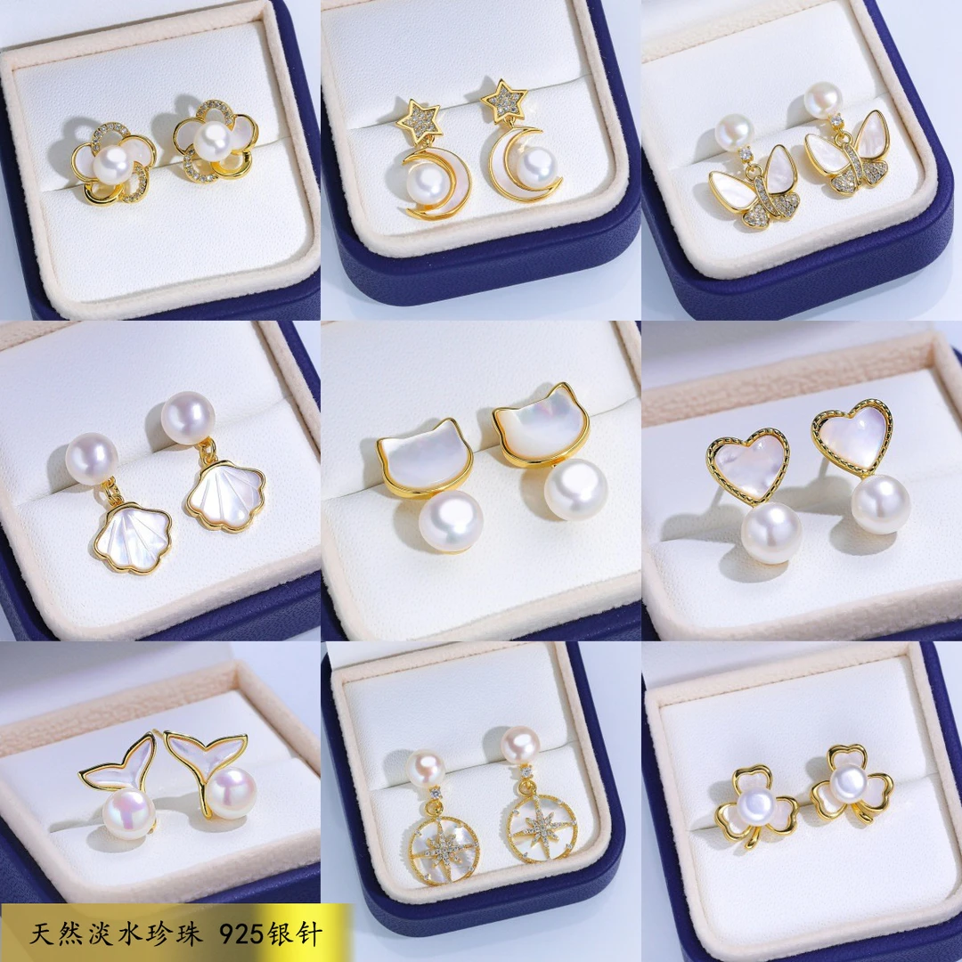 精致天然淡水珍珠饰品小众设计款全珠子项坠