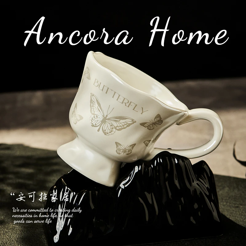 安可拉家居复古原创高脚杯陶瓷马克杯杯子水杯咖啡杯大容量350ml