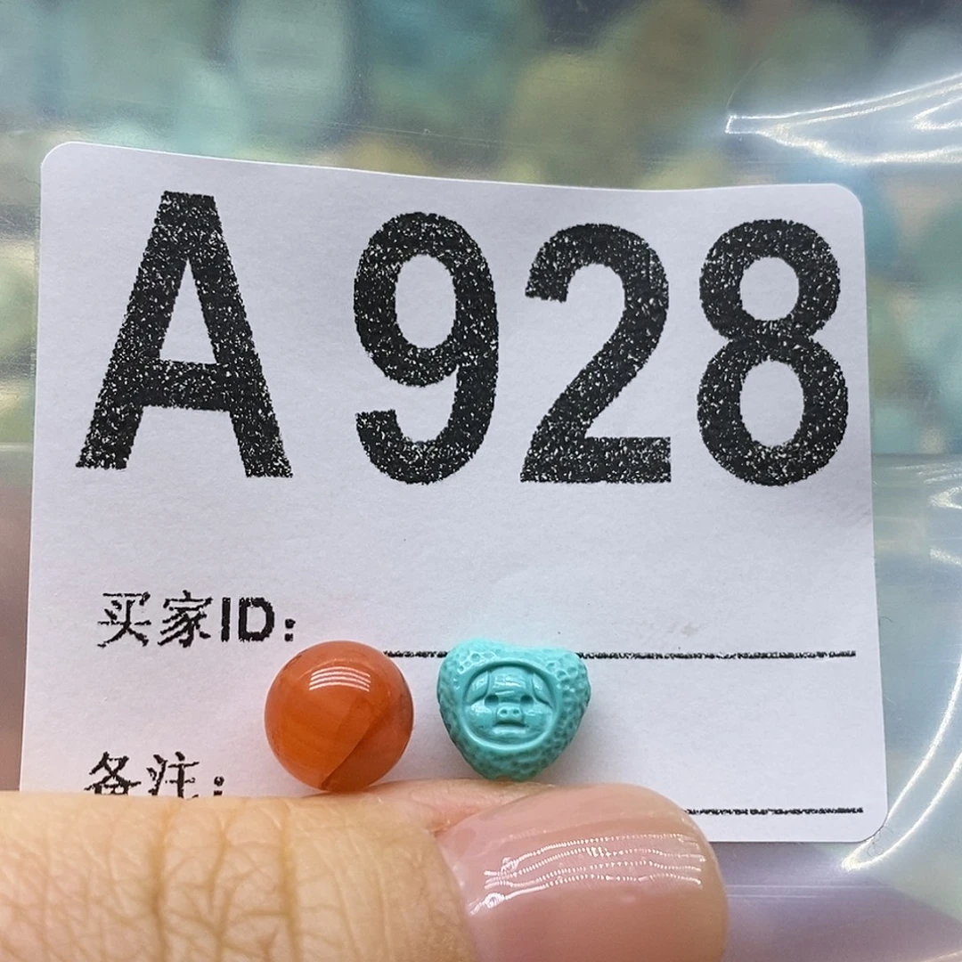 南红玛瑙未镶嵌珠宝奇石