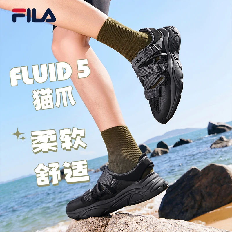 Fila/斐乐【轻便耐磨】 夏男士雅丹风增高透气火星凉鞋F12M422401A