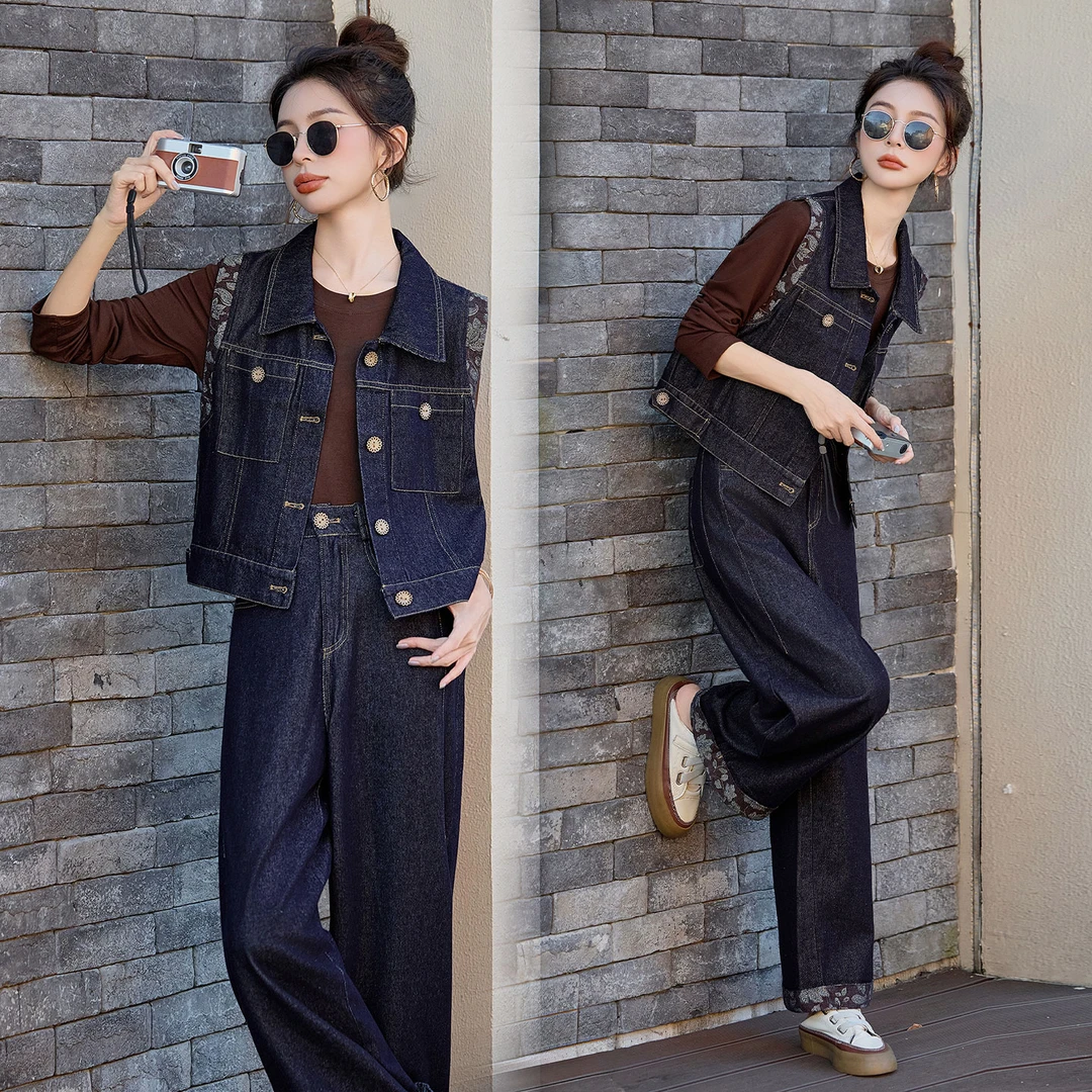 欧货复古印花马甲牛仔套装女2025年春秋新款休闲时尚阔腿裤三件套
