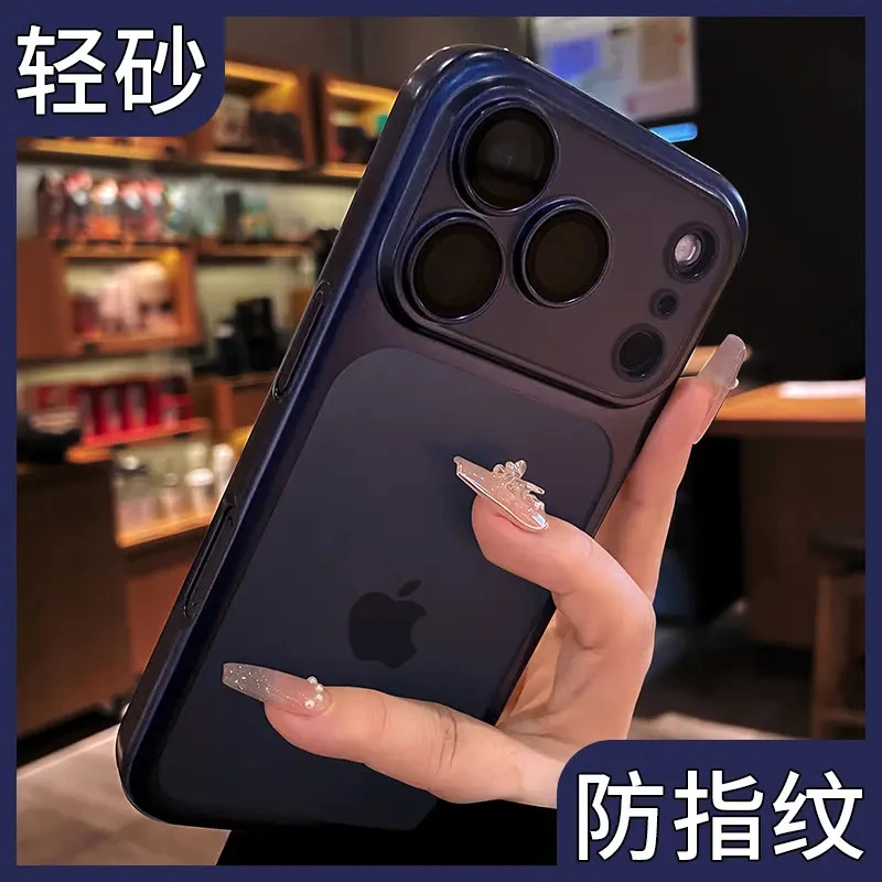 秒变17自带镜头膜磨砂适用苹果17ProMax新款透明全包高级感16/15