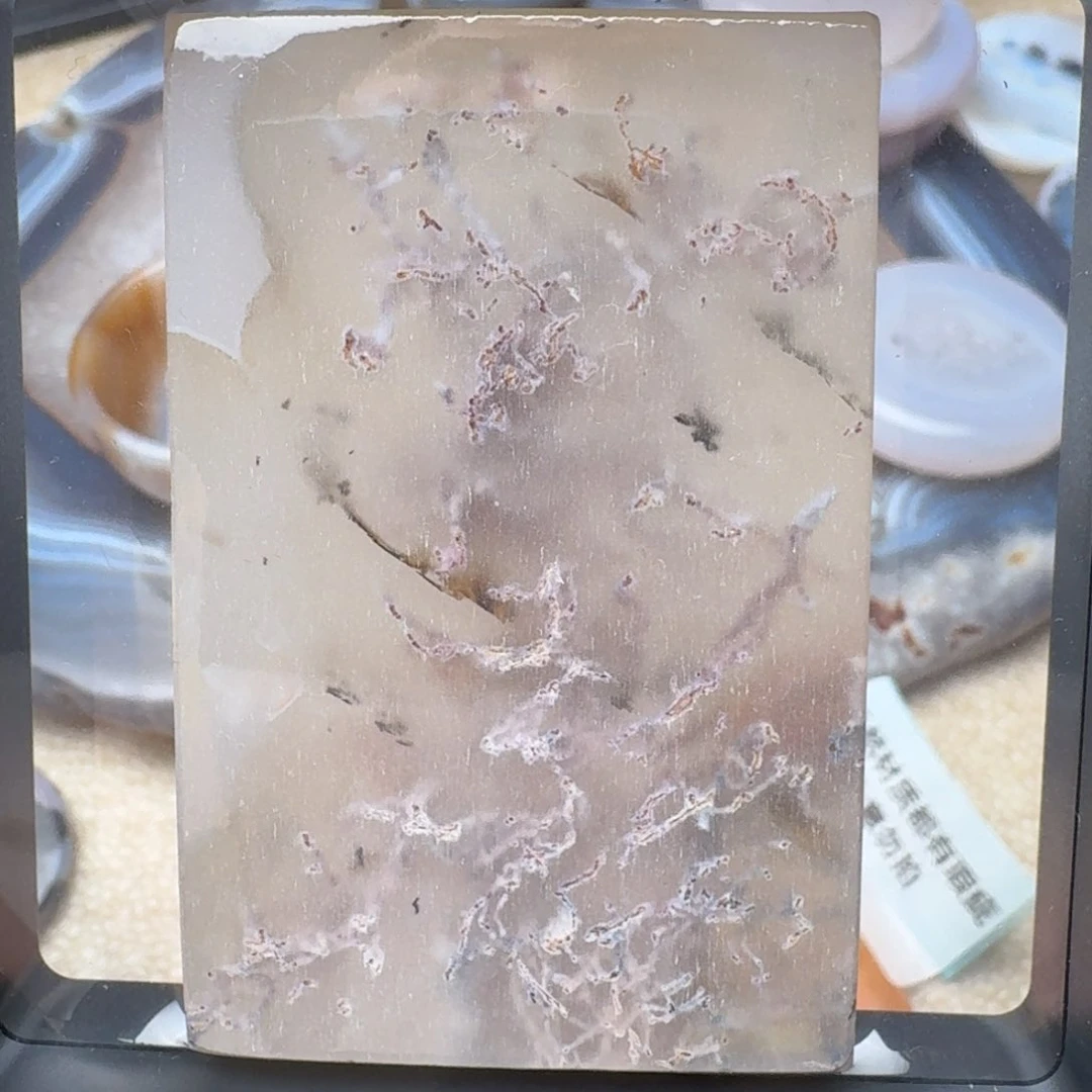 石材特价小件孤品粉丝