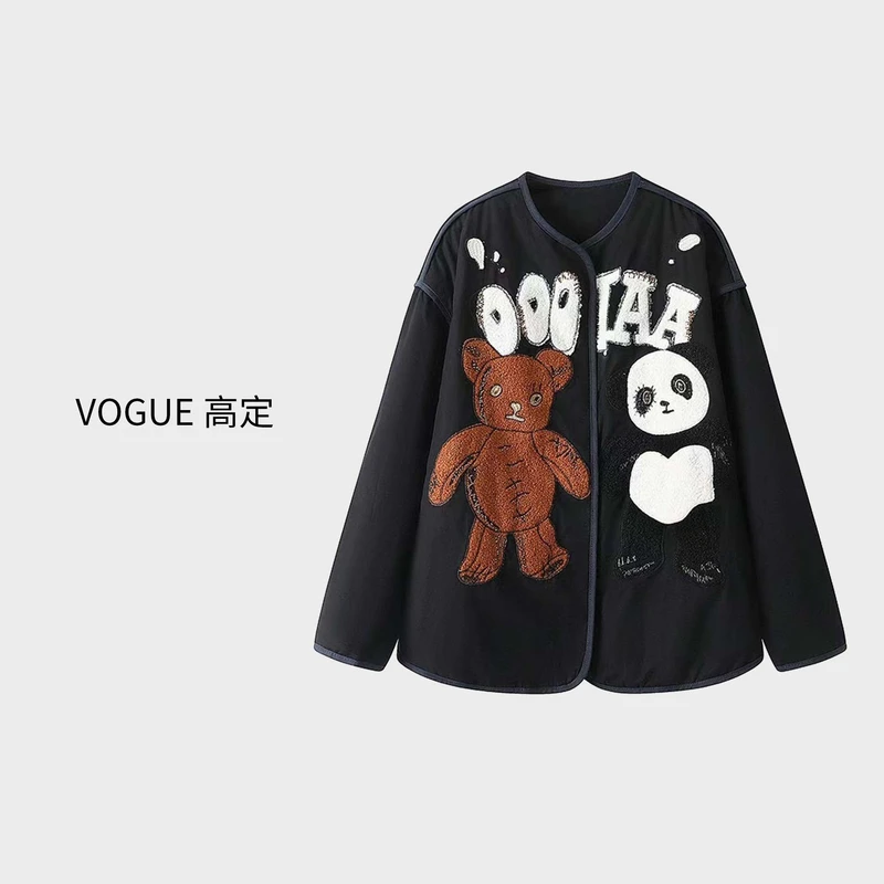 【VO高定】冬季新款女士熊熊玩偶经典复古手绣熊猫棉服外套
