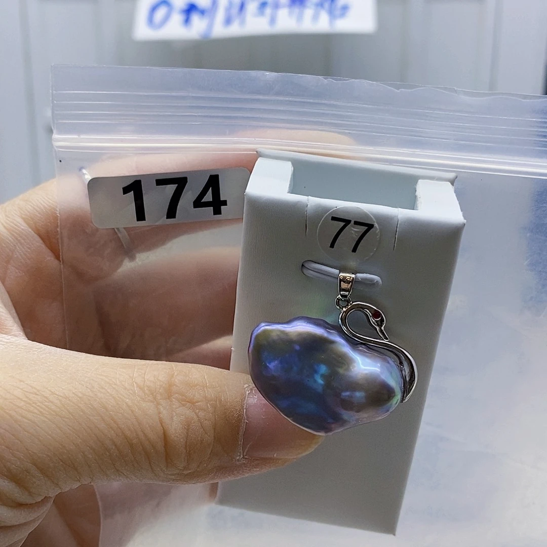 颈饰合金淡水珍珠