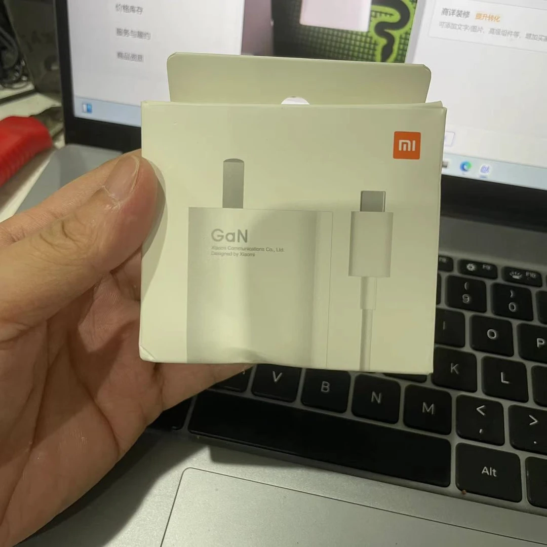99新 Xiaomi/小米 小米充电头55w氮化镓套装 带包装发货没刻字