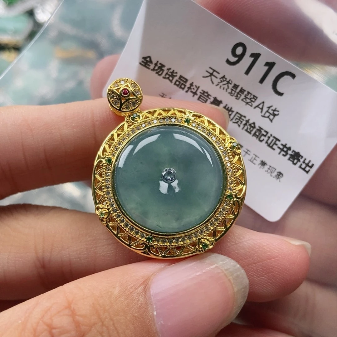 【闪购商品】翡翠未镶嵌吊坠(不含链)