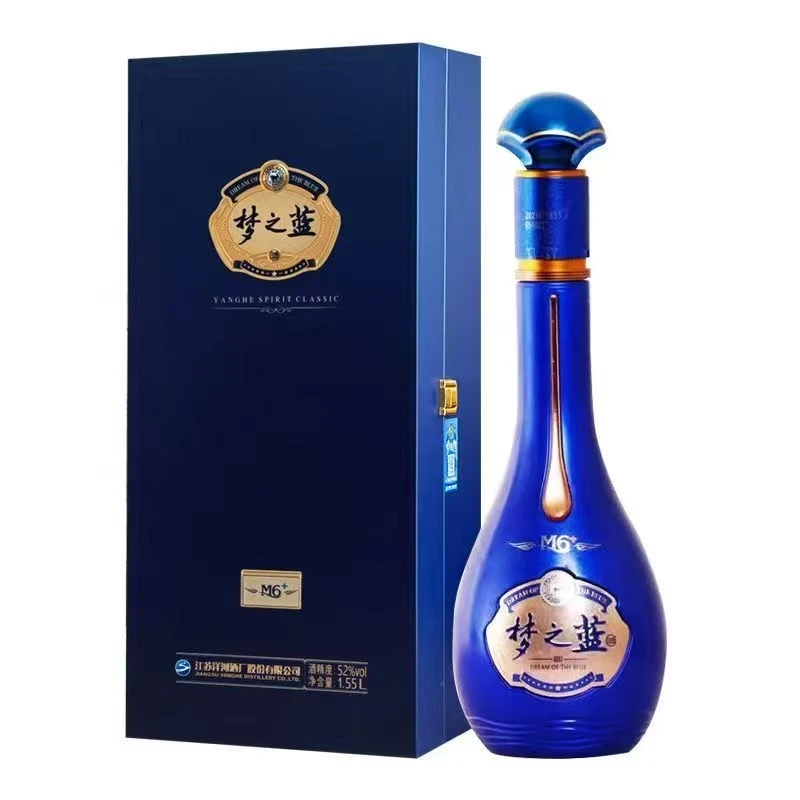 无品牌蓝色经典梦之蓝M6+ 52度1.55L大容量 绵柔型白酒商务宴请收藏送礼52度1550