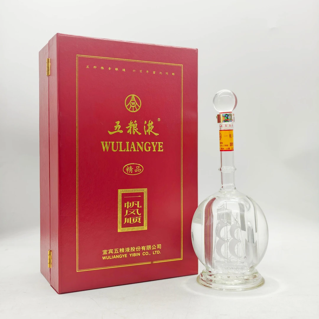 五粮液2001年-2003年 五粮液一帆风顺 52度500ml（酒水节）