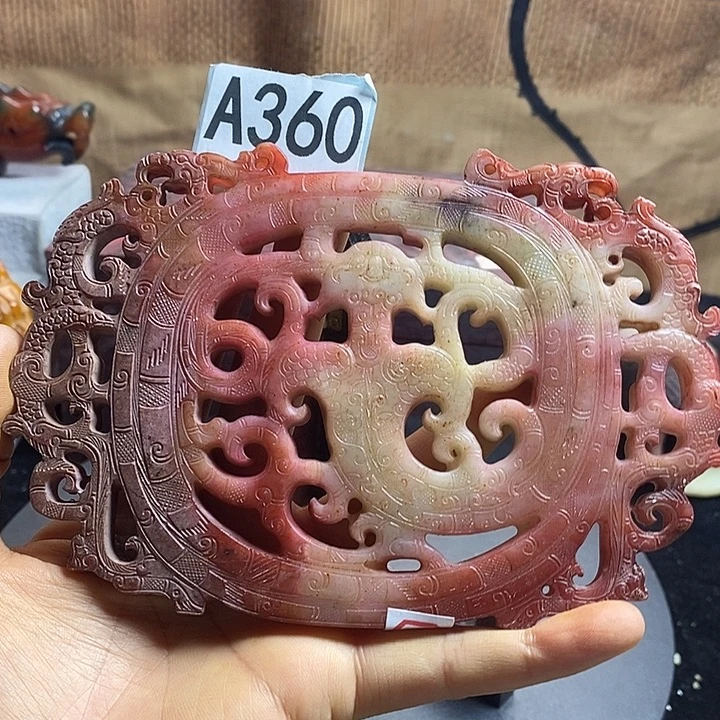 石材一物一图一链接