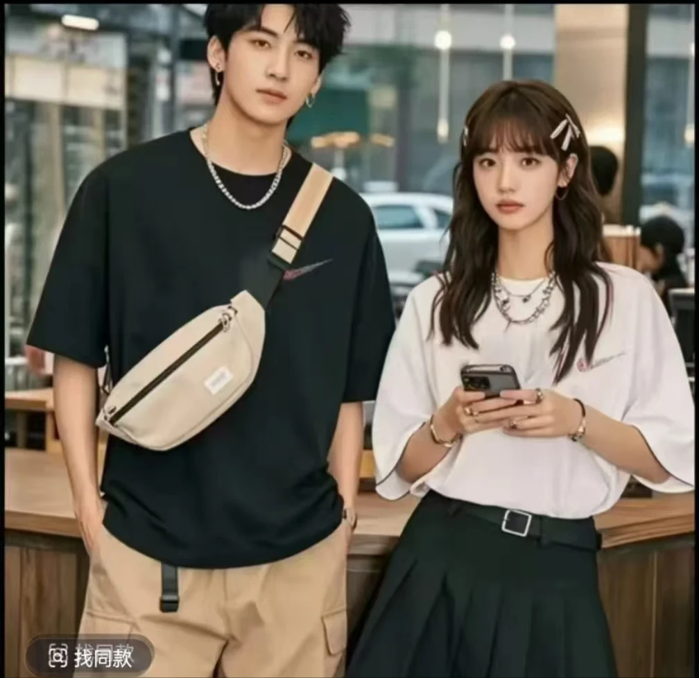 【一折粉丝福利】夏季潮牌男女同款百搭圆领T恤