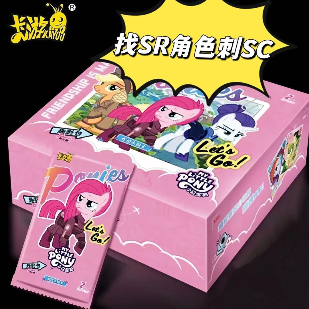 【小马全家福刺横版SC】卡游小马宝莉趣影第四弹收藏盲盒卡牌