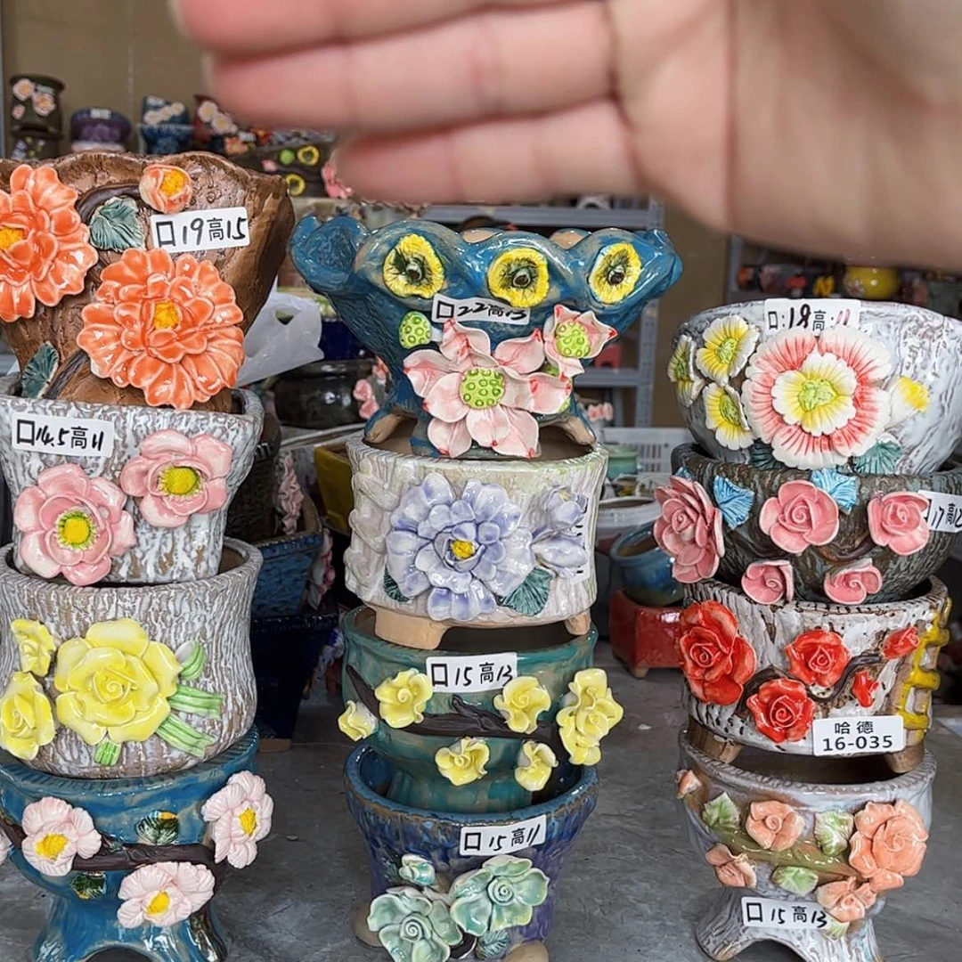 【闪购商品】红陶1655