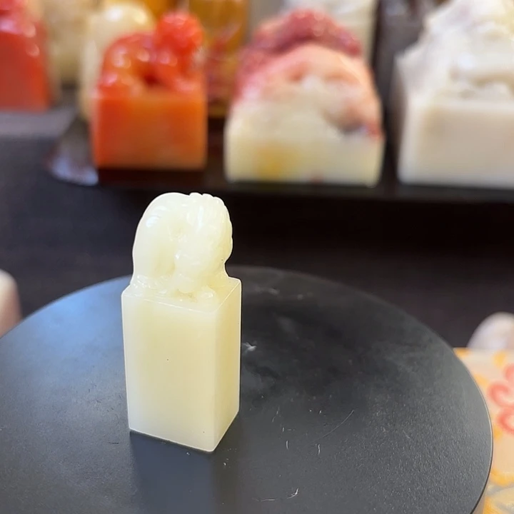 印石昌化石寿山石