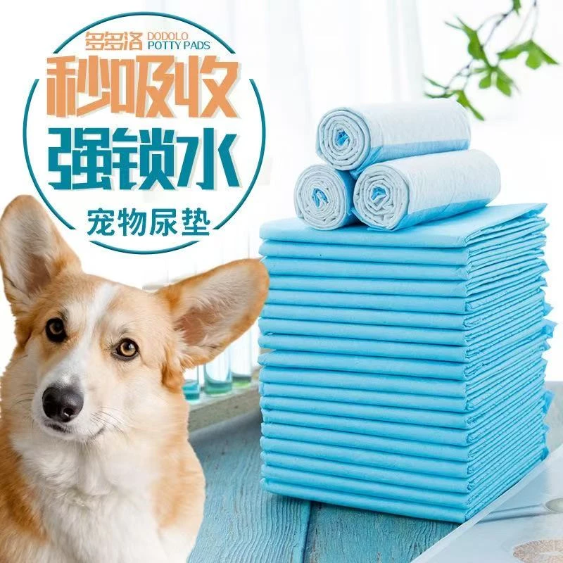 加厚一次性宠物尿垫狗狗猫咪通用速吸防漏除臭隔尿垫