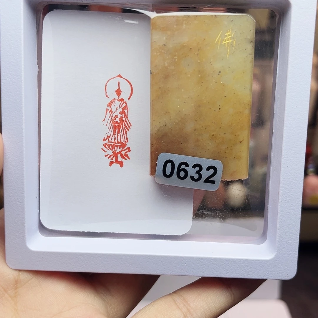 寿山石印石1×3佛造像 手工篆刻