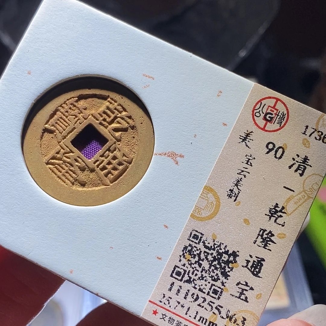 铜88 发财发财发财发财发财